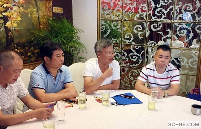 四川省何氏宗亲总会成立周年庆暨文史研究座谈会