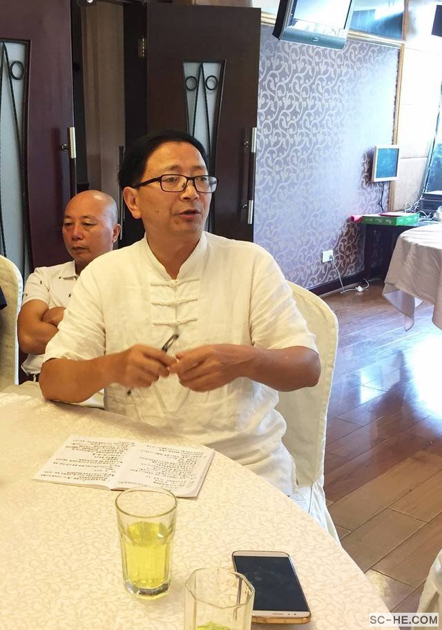 四川省何氏宗亲总会成立周年庆暨文史研究座谈会