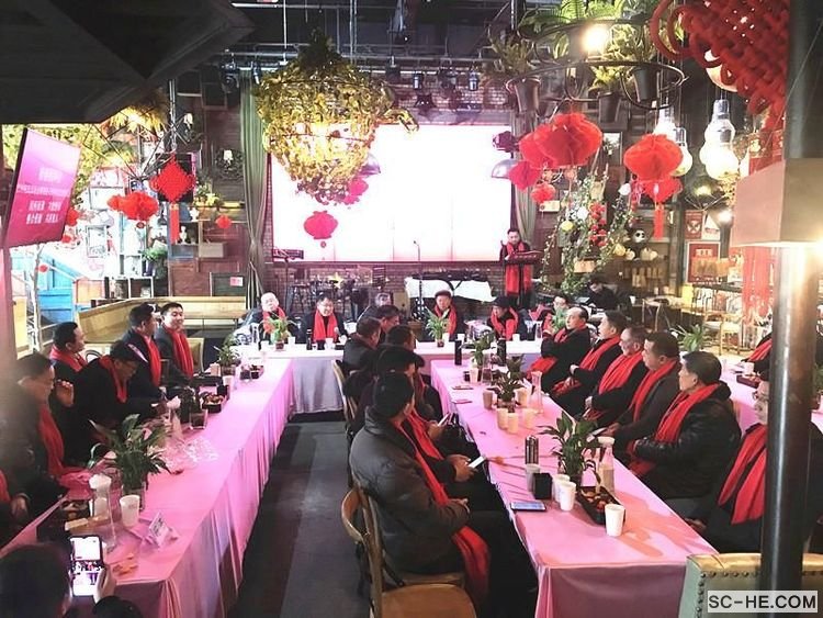 巴中何氏宗亲举行2019新春团拜会