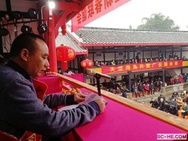 四川广安河坝嘴【何氏宗祠】竣工典礼