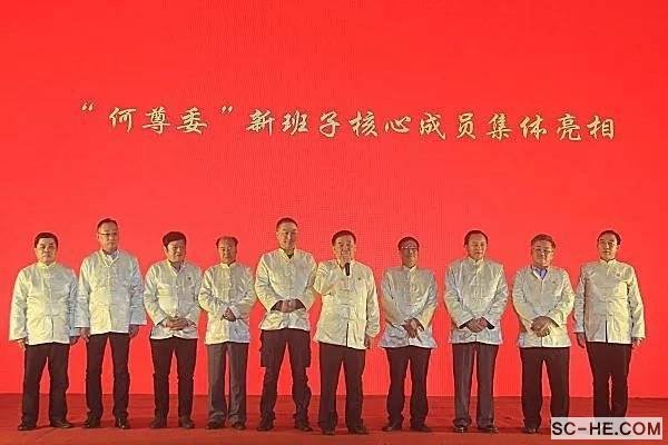 从何尊说到“何尊文化委员会”