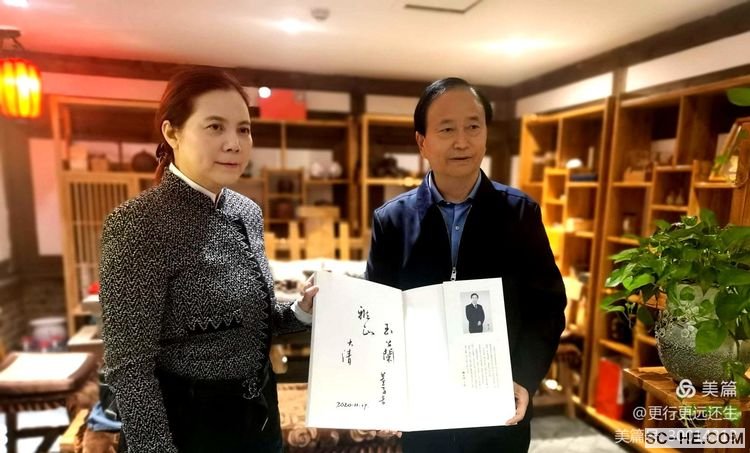 走进名优企业－春熙坊