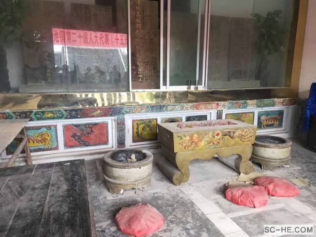 巴中南江三甲何氏始祖何荣清(号悟真)支系