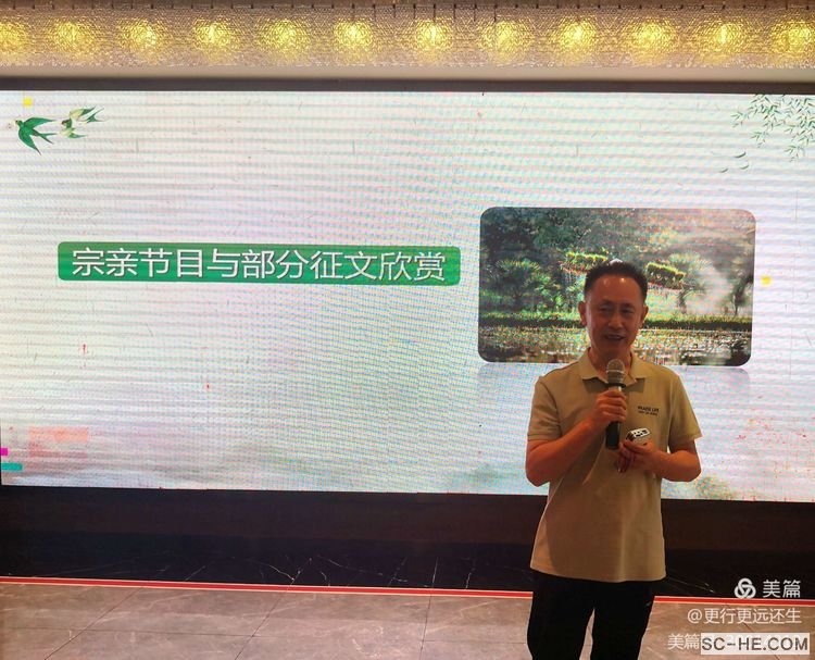 清明雨声碎 祭祖莫言悲（2022年）